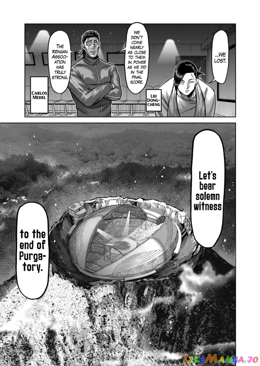 Kengan Omega Chapter 138 image 09